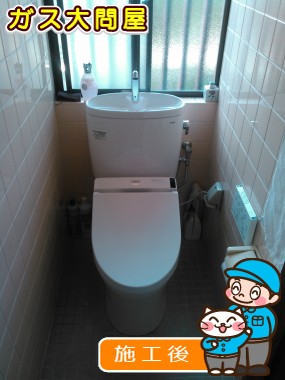 CS330BM＋SH331BA＋TCF6521AKへの交換工事