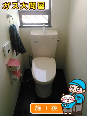 CS230BM＋SH231BA＋TCF4711への交換工事