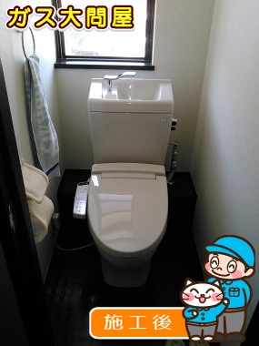 SC8050-PGB＋ST6012-1EK＋CW-KB21への交換工事