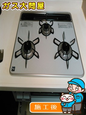 PD-N60WH-60CVへの交換工事