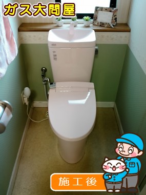 YBC-ZA10H(120)＋YDT-ZA180H＋CW-KA21への交換工事