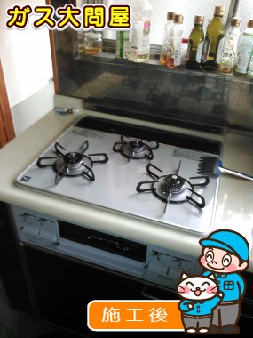 PD-N60WH-60CVへの交換工事