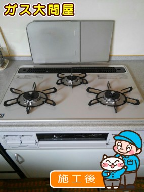 PD-N60WH-60CVへの交換工事