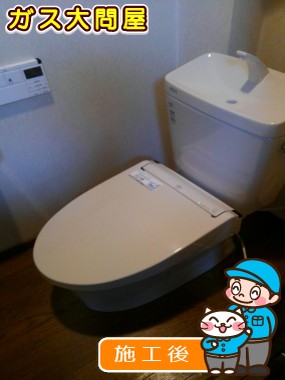 YBC-ZA10H＋YDT-ZA180H＋CW-EA14QCへの交換工事