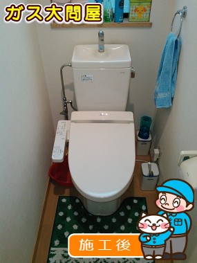 TCF2221Eへの交換工事