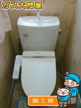 CS230BM+SH231BA+TCF2211Eへの交換工事