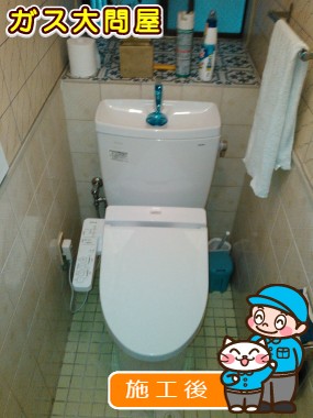 CS230BM+SH231BA+TCF2221Eへの交換工事