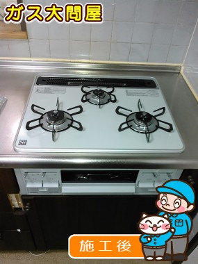 PD-N60WH-60CVへの交換工事