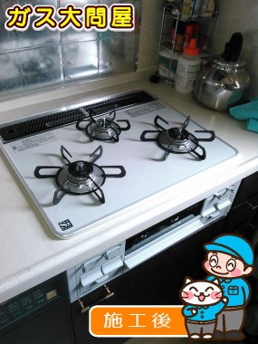 PD-N60WH-60CVへの交換工事