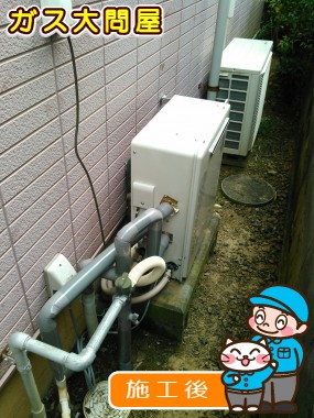 RUF-A2003SAG(A)への交換工事