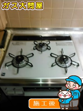 PD-N60WH-60CVへの交換工事