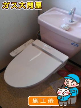 TCF2211Eへの交換工事