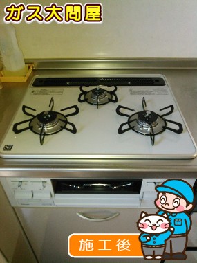 PD-N60WH-60CVへの交換工事