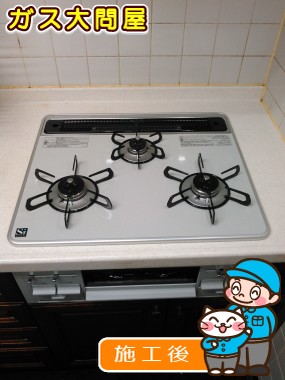 PD-N60WH-60CVへの交換工事