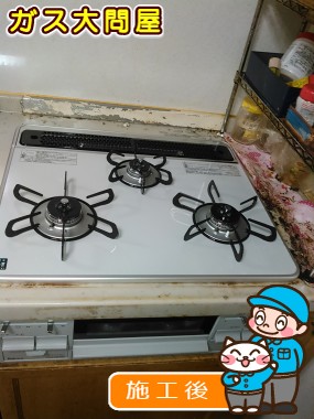 PD-N60WH-60CVへの交換工事