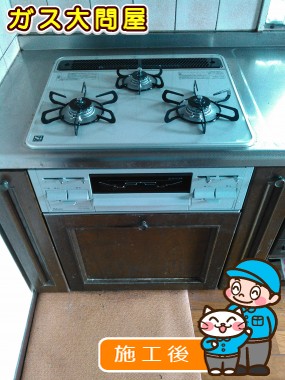 PD-N60WH-60CVへの交換工事