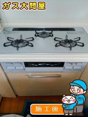 PD-N60WH-75CVへの交換工事