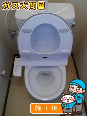 YBC-ZA10H+YDT-ZA180H+CW-KB21への交換工事