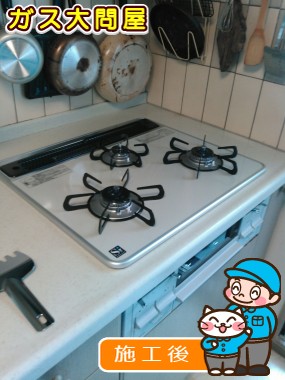 PD-N60WH-60CVへの交換工事