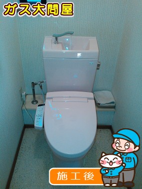 SC8050-PGB+ST6012-1EK+CW-KB21への交換工事