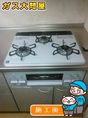 PD-N60WH-60CVへの交換工事