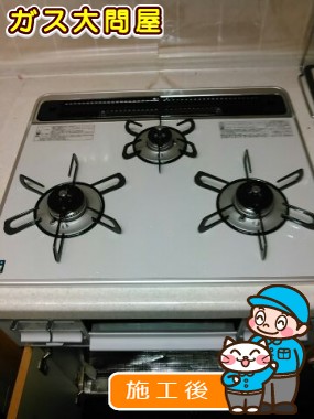 PD-N60WH-60CVへの交換工事