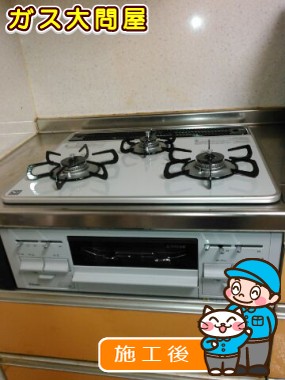 PD-N60WH-60CVへの交換工事