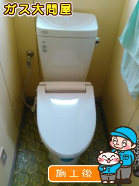 YBC-ZA10H+YDT-ZA180H+CF-18ALJへの交換工事