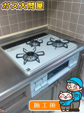 PD-N60WH-60CVへの交換工事