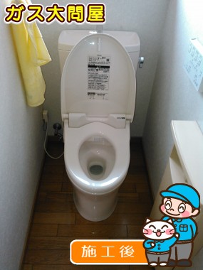 CS230B+SH231BAへの交換工事