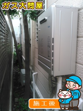 FH-E247AWLへの交換工事