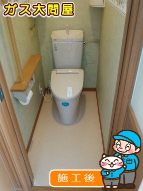 YBC-ZA10H＋YDT-ZA180H＋CF-18ALJへの交換工事