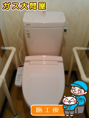 YBC-ZA10H(120)＋YDT-ZA180H＋CW-KB21への交換工事