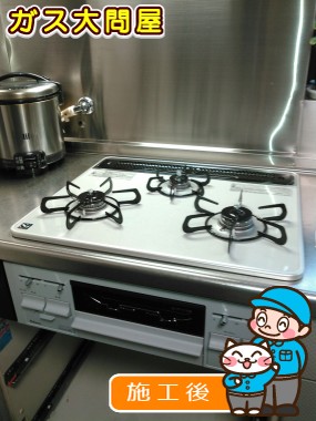 PD-N60WH-60CVへの交換工事