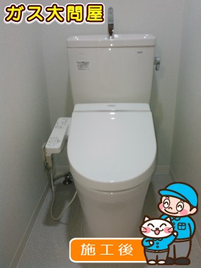 CS230B＋SH231BA＋TCF2211Eへの交換工事