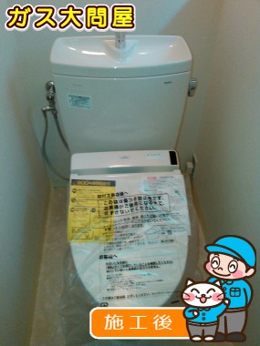 CS230B＋SH231BA＋TCF6521への交換工事