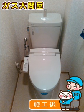 YBC-ZA10H+YDT-ZA180HA+CW-KB21への交換工事