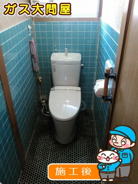 YBC-ZA10H＋YDT-ZA180H＋CW-KA21QCへの交換工事