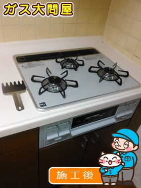 PD-N60WH-60CVへの交換工事