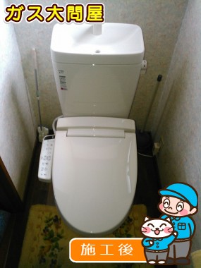 CW-KB21への交換工事