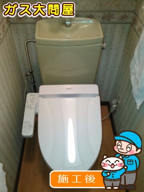 TCF2211Eへの交換工事