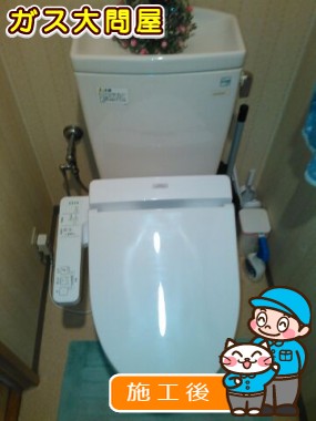 TCF2211Eへの交換工事