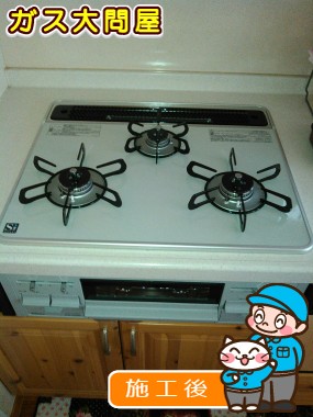 PD-N60WH-60CVへの交換工事