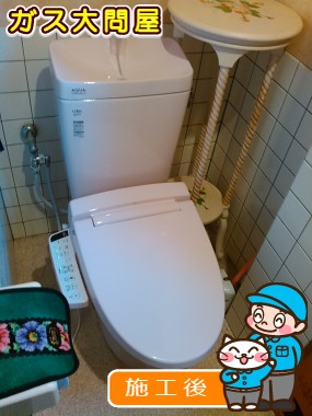 YBC-ZA10S＋YDT-ZA180E＋CW-KB21への交換工事