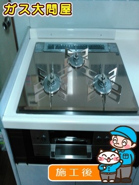 RHS71W15G23R3C-STWへの交換工事