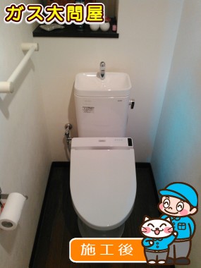 CS215BPR＋SH215BAS＋TCF6521への交換工事