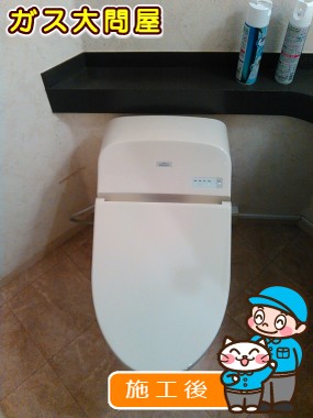 CES9413Mへの交換工事