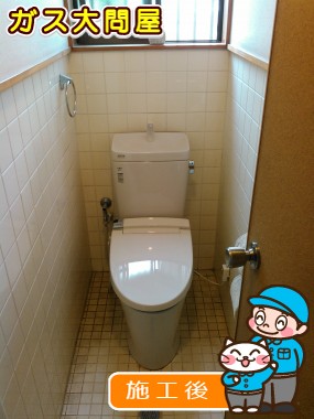 YBC-ZA10H＋YDT-ZA180H＋CW-KA21への交換工事