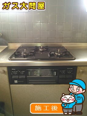 PD-N33-Lへの交換工事