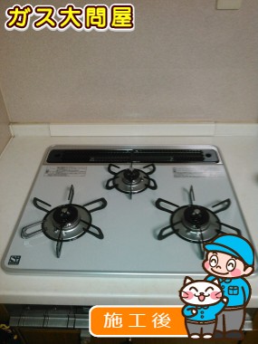 PD-AF61WV-60CVへの交換工事